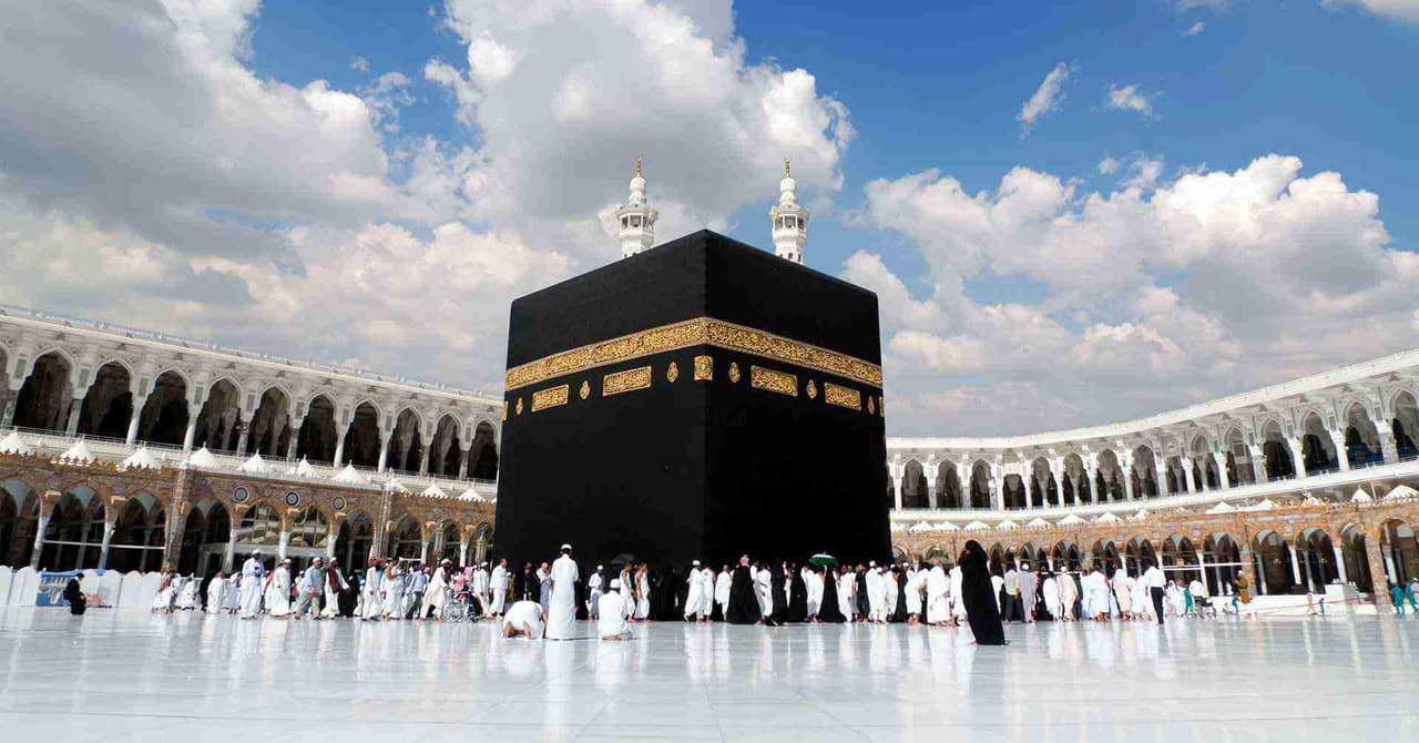 Hajj & Umrah